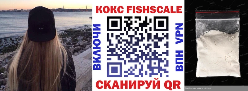 КОКАИН Боливия  Новоаннинский 