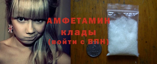 винт Алексеевка