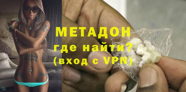 первитин Алзамай