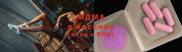 прущая мука Алексин