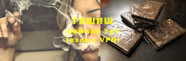 первитин Алзамай