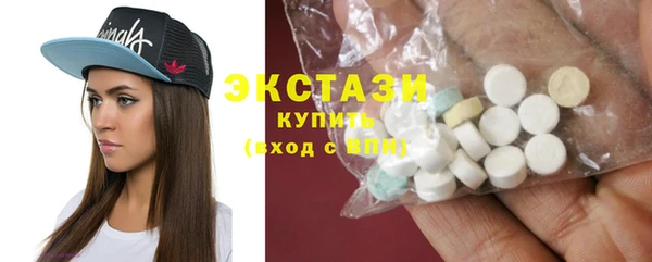 прущая мука Алексин