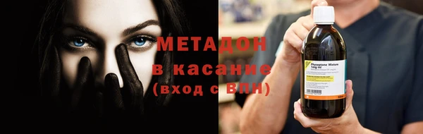 первитин Алзамай
