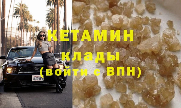 винт Алексеевка
