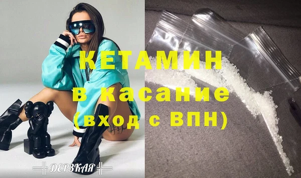 винт Алексеевка