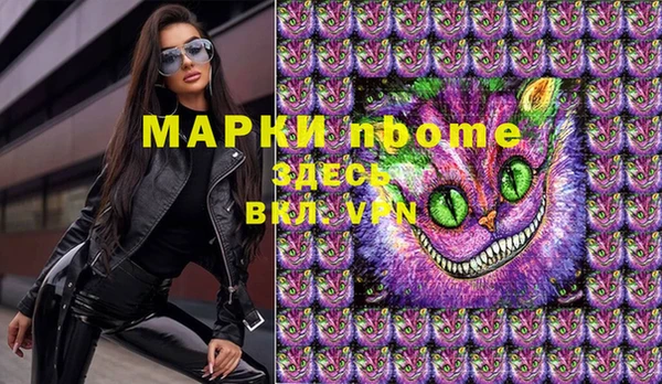 винт Алексеевка