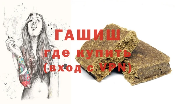 первитин Алзамай
