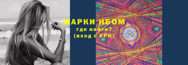 первитин Алзамай