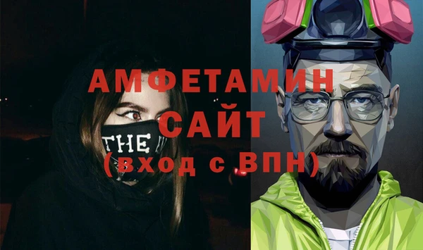 винт Алексеевка