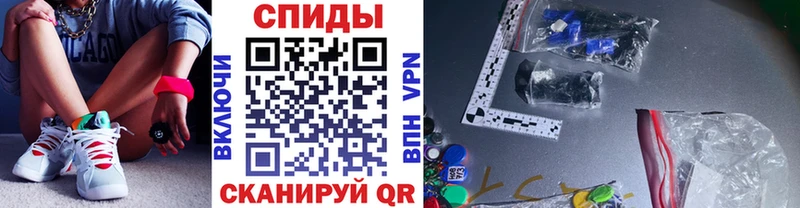 Метамфетамин кристалл  Новоаннинский 